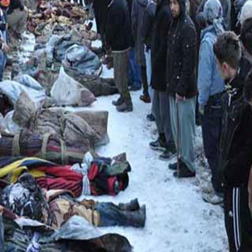 Uludere Katliamı Hakkında Basın Açıklaması