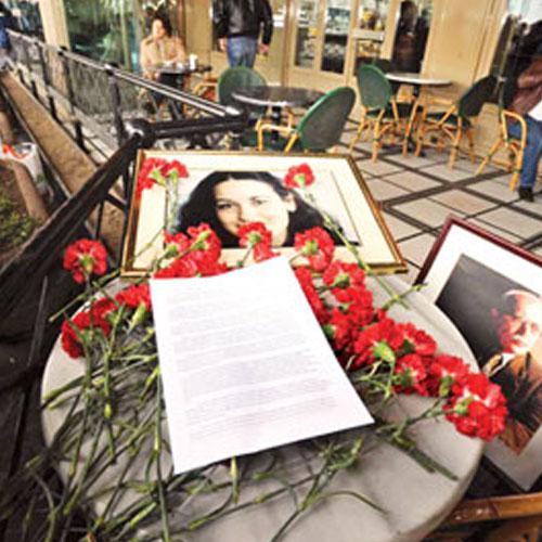 Karayılan’ın Açıklamalarına İlişkin Basın Açıklaması